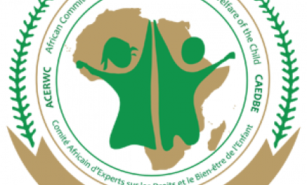 Statement of ACERWC on the situation in the Federal Democratic Republic of Ethiopia
